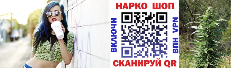 Где найти наркотики Пикалёво СОЛЬ  Конопля  МЕФ  ГАШ 