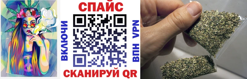 наркотики  Пикалёво  Бутират жидкий экстази 