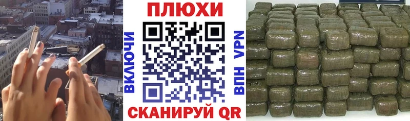 ГАШ гашик  хочу наркоту  Пикалёво 