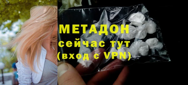 mix Алексин
