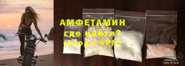 mix Алексин