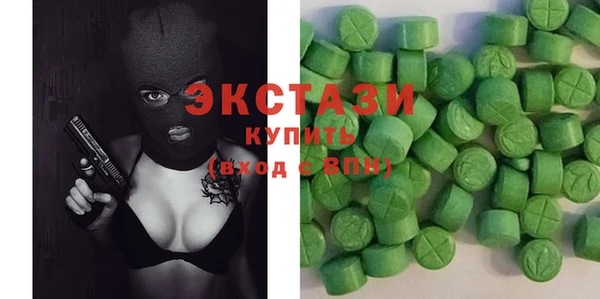 mix Алзамай