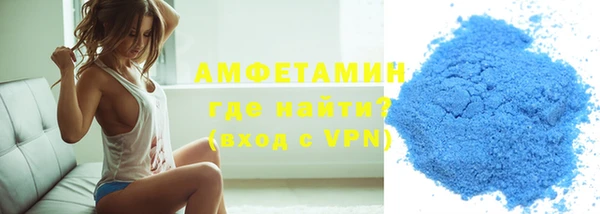mix Алзамай