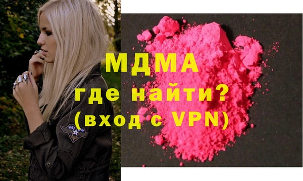 mix Алзамай
