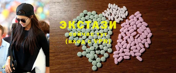 mix Алзамай