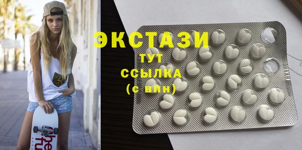 mix Алзамай