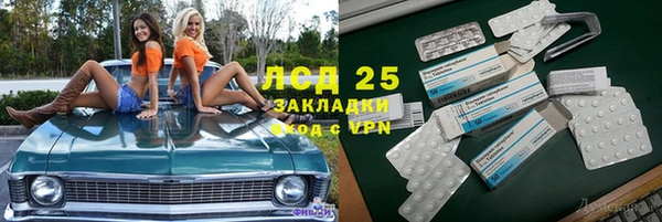 mix Алзамай