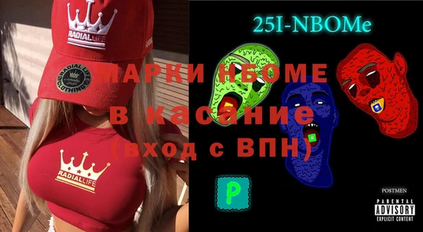 mix Алексин