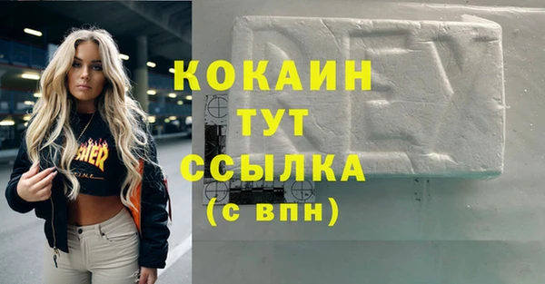 mix Алзамай