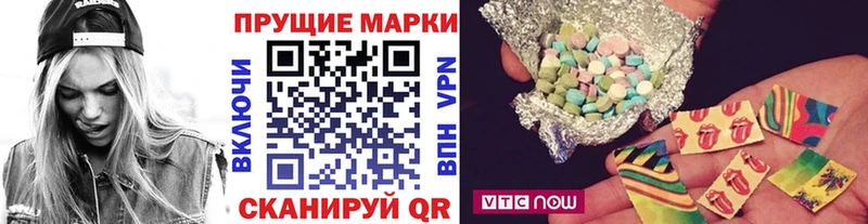 shop Telegram  Пикалёво  Марки 25I-NBOMe 1,5мг 