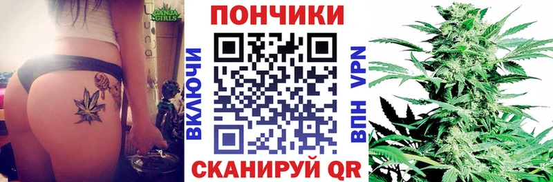 Марихуана AK-47 Пикалёво